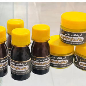 Hair oil